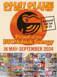 inscription aaa80baa810fffa87612963a0f5d996f35226919a7ea20ad543194dfafa1d1d8i0